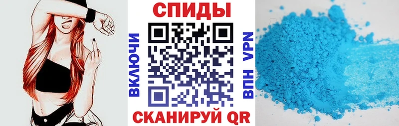 хочу   Рыбное  АМФЕТАМИН 97% 