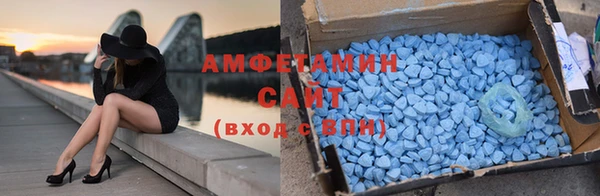 ГАЛЛЮЦИНОГЕННЫЕ ГРИБЫ Михайловка