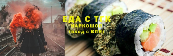 apvp Михайлов
