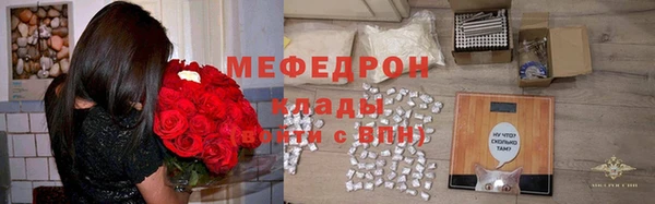 apvp Михайлов