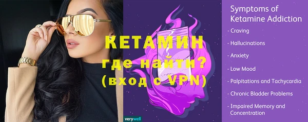 apvp Михайлов