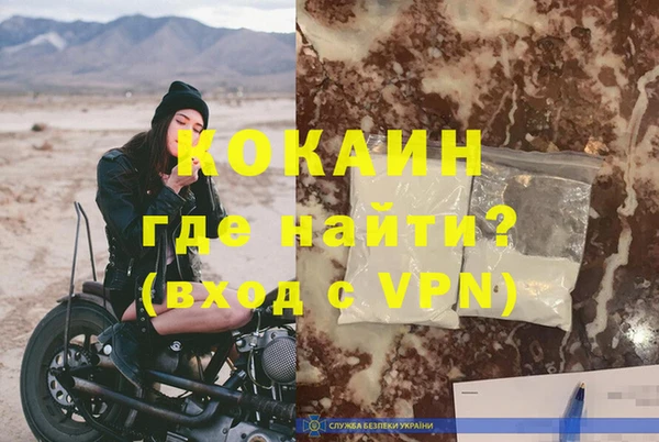 apvp Михайлов