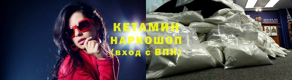 ГАЛЛЮЦИНОГЕННЫЕ ГРИБЫ Михайловка