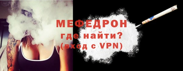 ГАЛЛЮЦИНОГЕННЫЕ ГРИБЫ Михайловка