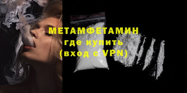 apvp Михайлов