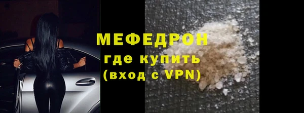 apvp Михайлов