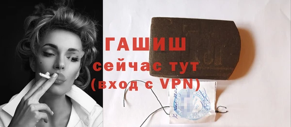 apvp Михайлов