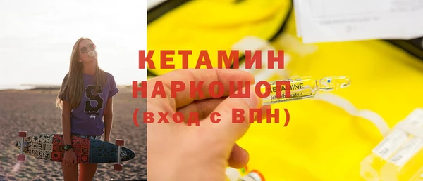 apvp Михайлов