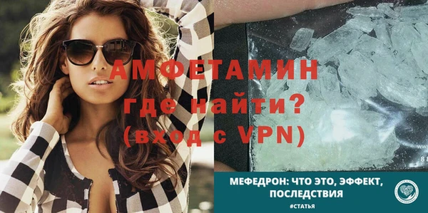 наркотики Мегион