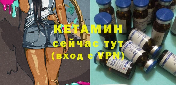 apvp Михайлов