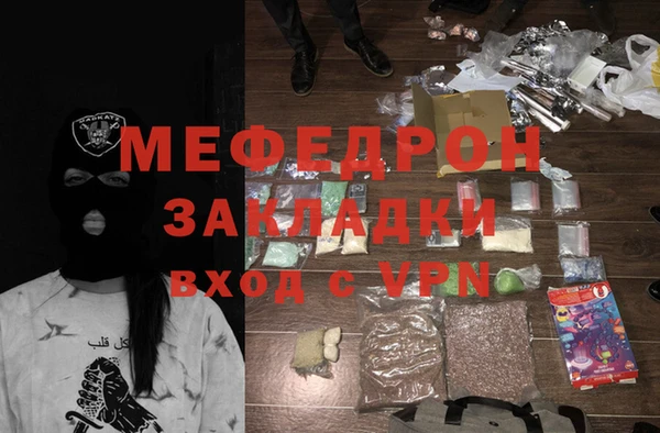 метадон Алексеевка