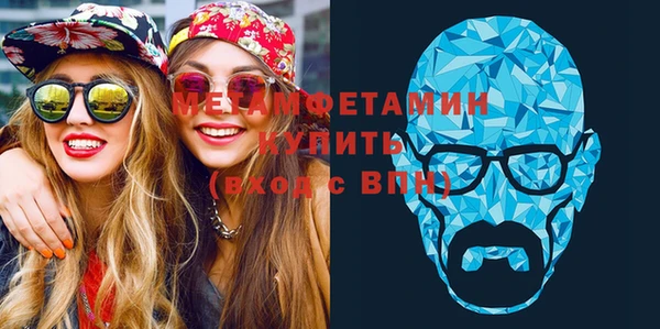 ГАЛЛЮЦИНОГЕННЫЕ ГРИБЫ Михайловка