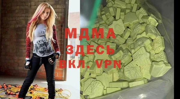 apvp Михайлов