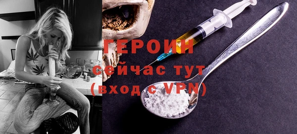 apvp Михайлов
