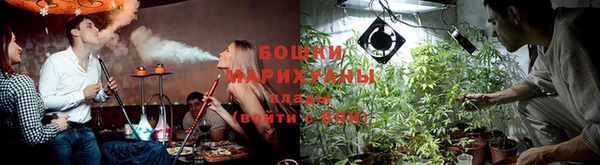 мефедрон мука Михайловск