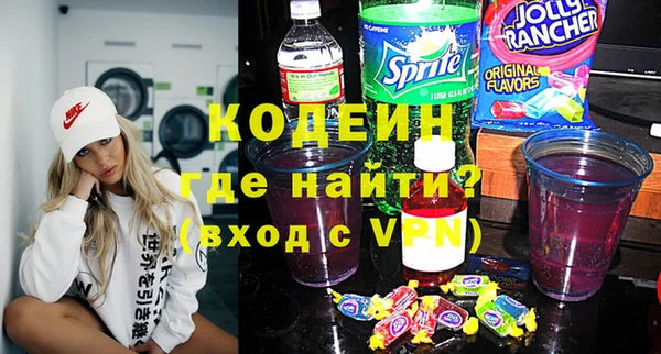 apvp Михайлов