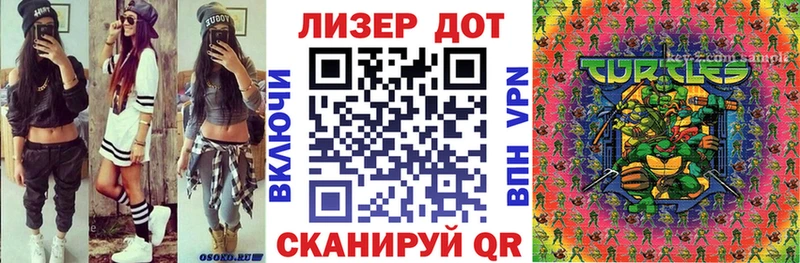 KRAKEN вход  Рыбное  Марки NBOMe 1500мкг 